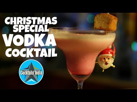 Christmas special cocktail in hindi | vodka cocktail | cake cocktail | cocktail recipe